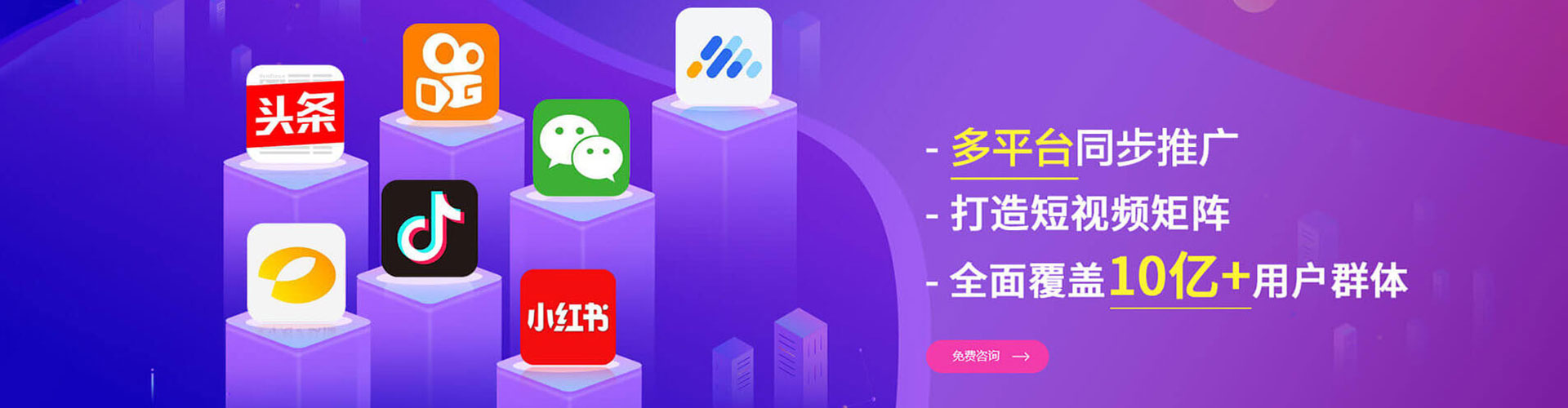 大洼sem竞价