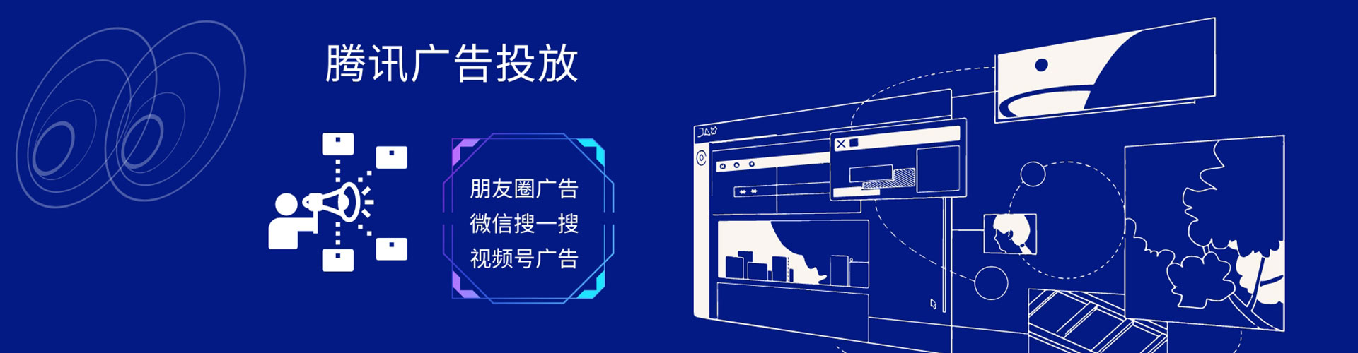 大洼快手信息流